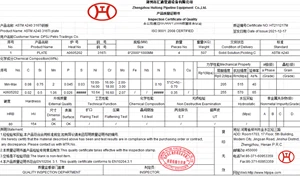 MTC for 316Ti plates